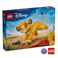 ราคา เลโก้ LEGO Disney 43243 Simba the Lion King Cub (22012964844)