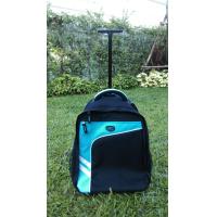 ราคา กระเป๋าเป้ล้อลาก Romar Polo กระเป๋าเป้นักเรียน กระเป๋าเดินทาง ขนาด 18 นิ้ว (3677304913)