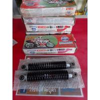 ราคา โช๊คหลังสีดำคาวาซากิ ของใหม่เก็บ 1คู่ ใช้กับรถรุ่น Kawasaki Cosmo ตรงรุ่นคาวาซากิ คอสโม่ รุ่นสปริงดำ (21881712452)