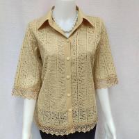 ราคา N001 เสื้อลูกไม้ เสื้อคุณแม่ เสื้อผู้หญิงผู้ใหญ่ เสื้อลูกไม้วัยกลางคน เสื้อคนแก่ไปวัด เสื้อสูงอายุ เสื้อออกงาน เสื้อเชิ้ตคนแก่ผู้หญิง เสื้อลูกไม้วัยกลางคน เสื้อสตรีอายุ 50 เสื้อผ้าทำงานวัยกลางคน เสื้อ