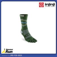 ราคา Injinji Trail Midweight Crew Xtralife ถุงเท้าวิ่งเทรลครึ่งแข้ง (20460598391)