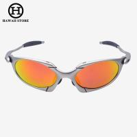 ราคา Hawaii Top XMetal แว่นกันแดดล็อกเก็ทแว่นกันแดดโพลาไรซ์โลหะสำหรับขี่มอเตอร์ไซค์กีฬากันลม UV400 (9879667112)