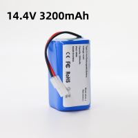 ราคา แบตเตอรี่หุ่นยนต์ดูดฝุ่น Xiaomi Mijia Robot Vacuum Mop G1 3200mAh 14 4 14 8V แบตเตอรี่ลิเธียม (22161894545)