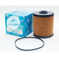 ราคา BENZ ไส้กรองโซล่า กรองน้ำมันดีเซล กรองโซล่า รถเบนซ์ Benz W210 E200CDI om611 ยี่ห้อ KOLBENSCHMIDT KX70D ดีเซล Diesel (12740368680)