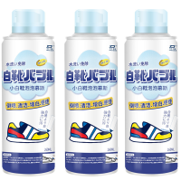 ราคา น้ำยาซักรองเท้าขาว โฟมซักรองเท้า น้ำยาล้างรองเท้า น้ำยาขัดรองเท้า ซักแห้งรองเท้า เช็ดง่ายไม่ทำร้ายรองเท้า ไม่จำเป็นต้องใช้น้ำซัก (19185346025)