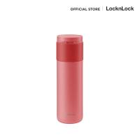 ราคา LocknLock กระบอกน้ำเก็บอุณหภูมิ Hidden Moon Tumbler ความจุ 490 ml รุ่น LHC3275 (16099249938)