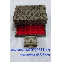 ราคา กล่องใส่พระ 3ชั้น 54ช่องและ กล่องใส่พระ 2ชั้น 36ช่อง กล่องใส่ของ (21409344479)