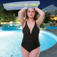 ราคา ชุดว่ายน้ำคนอ้วน 40 100kg ชุดว่ายน้ำ ชุดว่ายน้ำสาวอวบ ชุดว่ายน้ำวันพีช ชุดว่ายน้ำ ชุดว่ายน้ำสาวอวบ ชุดว่ายน้ำวันพีช ข้อมูลขนาด L 6XL (18835110031)