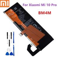 ราคา แบตเตอรี่ BM4M สำหรับ Xiaomi Mi 10 Pro 5G 10Pro bm4m ความจุแบตเตอรี่ 4500MAh เครื่องมือถอดฟรี (21572888377)
