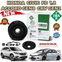 ราคา ลูกรอก สายพาน HONDA CIVIC FD 1 8 ACCORD GEN8 2 0L CRV GEN3 2 0 รหัส 532 0580 10 ยี่ห้อ INA แท้ (21256342724)