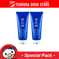 ราคา แพ็ค 1 1 โคเซ่ เซกิเซ เคลียร์ ไบรท์เทนนิ่ง มาส์ก 80X2ก Kose Sekkisei Clear Brightening Mask 80x2g (22228491945)