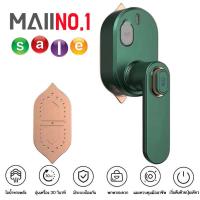 ราคา เตารีดไอน้ำพกพา เตารีดพกพา เครื่องรีดผ้าไอน้ำ เตารีดผ้าขนาดเล็ก เตารีดไอน้ำขนาดเล็ก ร้อนเร็ว พกพาได้ สินค้าพร้อมส่ง (21351944533)