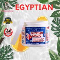 ราคา For Egyptian Magic All Purpose Skin Natural Cream 118ml 4fl oz The Ancient Egyptians Secret All Natural Cream Makeup Bags Organizers Makeup Bags Organizers (22276178791)