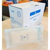 ราคา ส่งสินค้าทุกวัน ถุงมือตรวจโรค ยี่ห้อ ดูร่า Dura สเตอร์ไรด์ เสตอไรด์ Sterile ปราศจากเชื้อ 50คู่ กล่อง (17381432259)