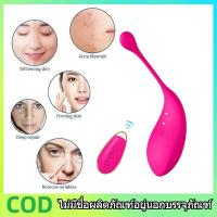 ราคา พร้อมส่ง เครื่องนวดหน้า 3 In 1 เครื่องนวดตา เครื่องนวดหน้ายกกระชับ พร้อมหัวเปลี่ยน 3 หัว ผลักครีม กระตุ้นผิว นวดกระชับ รองรับการชาร์จ (22259711233)