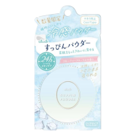 ราคา CLUB SUPPIN POWDER C FRAGRANCE OF FRUITY FLORAL 26g แป้งสกินเเคร์อัดแข็ง ทานอนได้ ให้ความเย็นสบายเมื่อทากับผิว (22254410552)