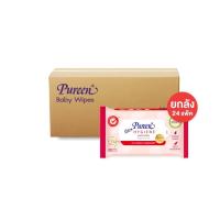 ราคา เพียวรีน เบบี้ไวพส์ สูตรไฮจีน 20 แผ่น 24 แพ็ค ต่อลัง (22245980674)