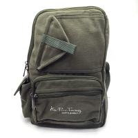 ราคา Kapaotung กระเป๋าสะพายเฉียง กระเป๋าสะพายพาดลำตัว กระเป๋าคาดอก Kapaotung แบร์นแท้ กระเป๋าสไตร์วิลเทจ กะเป่าสะพาย กะเป่าโทรศัพ กระเป๋าไอโฟน กระเป๋าเดินทาง สะพายเฉียงผ้า (15772786330)