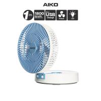ราคา AIKO KN L2826 สีฟ้า พัดลมชาร์จไฟ พัดลมพกพา ใบพัด 6 นิ้ว Table fan 6 Rechargeable รับประกันแบตเตอรรี่ 1 ปี (22074802993)