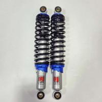 ราคา 320มิล โช๊คหลังเวฟ ทรงไชโย โช๊คหลังแต่ง เวฟ110i เวฟ125 ดรีมซุปเปอร์คัพ เวฟ100 เวฟ110 น้ำเงิน 320mm (22132248921)