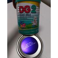 ราคา นมแพะ DG1 และ DG2 ขนาด 400g 800g พร้อมส่ง Exp 2026 (22260270582)