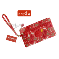 ราคา กระเป๋าคล้องมือ Kipling 2ซิบ ทรงแบนยาว (12609904263)