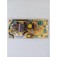 ราคา ซัพพลายLEDทีวีSHARPรุ่นLC 32LE240Mพาร์ท RUNTKA929WJQZ (21180126670)