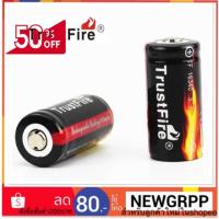 ราคา Battery TrustFire แท้ ถ่านชาร์จ16340 ถ่านชาร์จ123A ถ่านชาร์จ 18650 ถ่านชาร์จ usb ถ่านชาร์จ 3 7v ถ่านชาร์จ ถ่านชาร์จ aa (21449176887)
