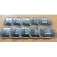 ราคา แผ่นปะยางเรเดียล Bullseye (642950450)