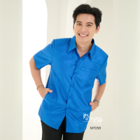 ราคา เสื้อผ้าไหมแพรทอง สีน้ำเงินเข้ม (21131544697)