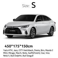 ราคา ผ้าคลุมรถเก๋ง yaris ativ ผ้าคลุมรถยนต์ ผ้าคลุมรถ toyota car cover ผ้าคุลมรถยนต์ ผ้าคุมรถเก็ง ผ้าคลุมรถกัน uv (22282769938)