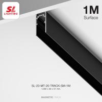 ราคา SL LIGHTING Magnetic Track Light Rail โคมไฟรางแม่เหล็ก 20 มิลลิเมตร 48 โวลล์ และ อุปกรณ์ที่ใช้ติดตั้ง (21501637438)