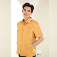 ราคา เสื้อผ้าไหมแพรทอง สีทอง (21132095508)