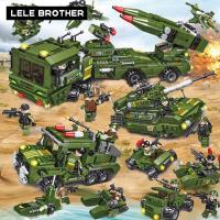 ราคา เลโก้รถถัง 710Pcs เลโก้รถ กองทหาร นักสู้ เฮลิคอปเตอร์ต่อสู้ รถถัง รุ่น ของเล่นเด็กโต ของเล่นเด็กผู้ชาย ของขวัญให้เพื่อน (20768113948)