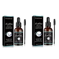 ราคา พร้อมส่ง 30ml เซรั่มขนตาคิ้ว เซรั่มบำรุงขนตา เซรั่มปลูกขนตา เซรั่มตาบำรุงขนคิ้ว เซรั่มขนตา ขนตายาว เซรั่มขนตายาว (21717884771)