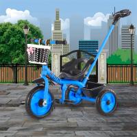 ราคา จักรยาน 3 ล้อ 2 ที่นั่ง จักรยานเด็ก จักรยานขาปั่น (21432081348)