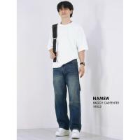 ราคา NAMEW Baggy Carpenter Jeans กางเกงยีนส์ทรงกระบอกขากว้าง 055 สีเข้ม 055 1 (22001471565)