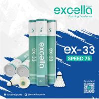 ราคา พร้อมส่งทันที ลูกแบดมินตัน EXCELLA EX 33 คงทน คุ้มค่า คุ้มราคา ผลิตจากขนห่าน 12ลูก Speed 7576 (21336119659)