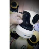 ราคา VstarCAM กล้องวงจรปิดไร้สาย IP Camera ดูผ่านมือถือ รักษาความปลอดภัยบ้านและครอบครัว (21567365868)