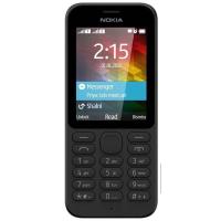 ราคา มือถือราคาถูกโทรศัพท์มือถือปุ่มกด Nokia 215 220 ปุ่มกดไทย เมนูไทยใส่ได้AIS DTAC TRUE ซิม4G (10037294948)