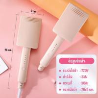 ราคา Straightener TY 3818 ลอนผมมาม่า เครื่องลอนมาม่า หนีบผมลอนมาม่า หนีบมาม่า เครื่องหนีบผม ที่หนีบผม (20046562679)