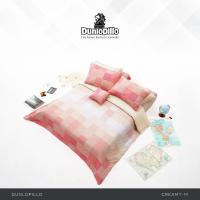 ราคา Dunlopillo ปลอกหมอน 2ชิ้น Clearance Monoblog Collection รวมลายขายดี (21548674247)