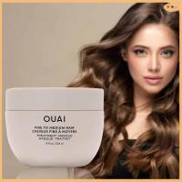ราคา OUAI Fine Medium Hair Treatment Masque 236ml (21812717807)