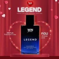 ราคา WINPLUS น้ำหอม น้ำหอมผู้หญิง น้ำหอมผู้ชาย น้ำหอมวินพลัส น้ำหอม ติดทนนาน 24 ชม วินพลัส winน้ำหอม (21639067238)