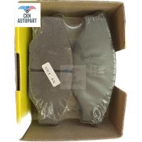 ราคา ผ้าดิสเบรคหน้า ผ้าเบรค ผ้าเบรคหน้า ยี่ห้อ NTN ทาทา ซีน่อน ไจแอนท์ TATA XENON GIANT NTA 116 (18461708718)