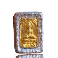 ราคา หลวงปู่ศุข เนื้อแก่ทองคำ วัดปากคลองมะขามเฒ่า เก่าๆ (21826379954)