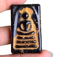 ราคา พระสมเด็จ วัดระฆัง กรุวังหน้า พระเครื่องเก่า (22279771728)