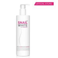 ราคา Namu Snail White Body Booster Lotion 350ML (18209629578)