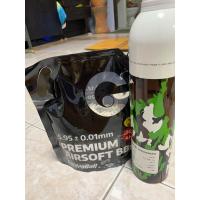 ราคา Zone99 หัวเติมแก๊สบีบีพร้อมลูก 6 มิล 1 ถุง สินค้าพร้อมส่ง (22186859497)