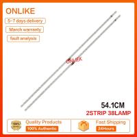 ราคา UA50NU7090 UA50NU7100ซัมซุง50นิ้วไฟเรืองแสงทีวี LED LAMPU TV UA50NU7100K UA50NU7090K 50 ซัมซุง LED BACKLIGHT (21731540796)